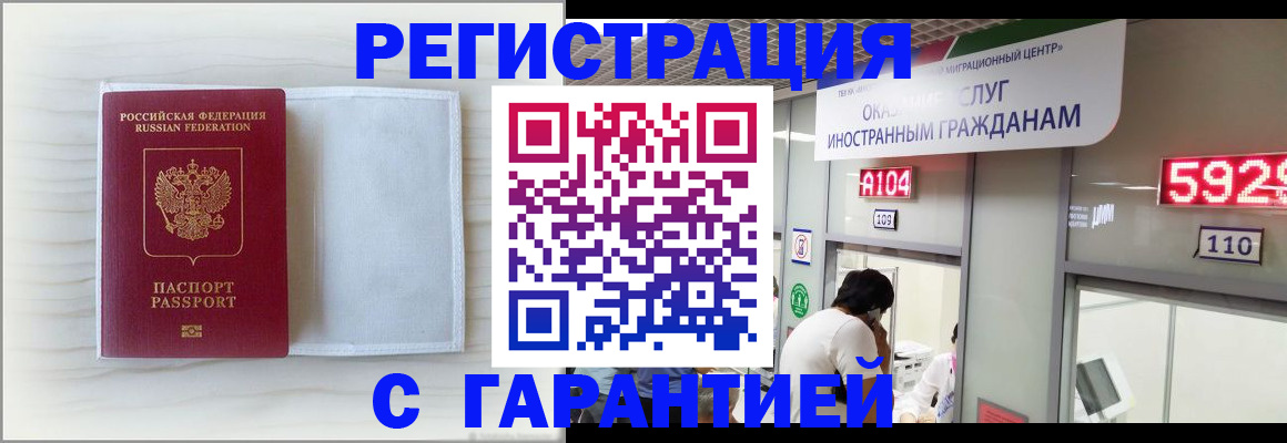 форма 3 в Кувшиново