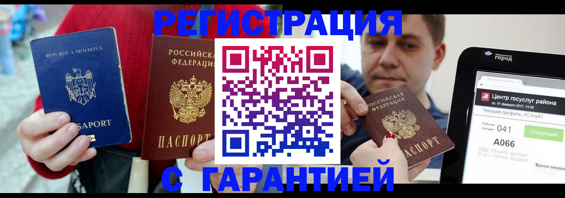 форма 3 в Кувшиново